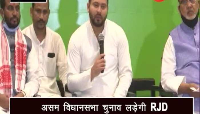 RJD to contest assembly elections in Assam