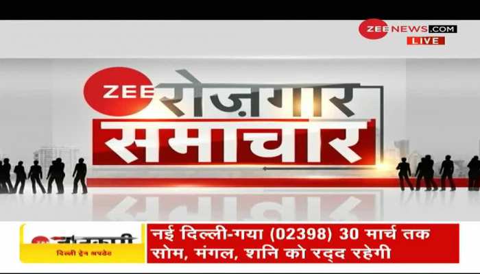 Zee news live online in hindi today 2021