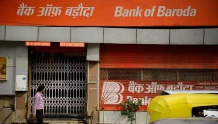 Bank of Baroda के ग्राहकों के लिए खास खबर, एक नंबर पर मिलेगी 24 घंटे जानकारी Bank of Baroda के ग्राहकों के लिए खास खबर, एक नंबर पर मिलेगी 24 घंटे जानकारी