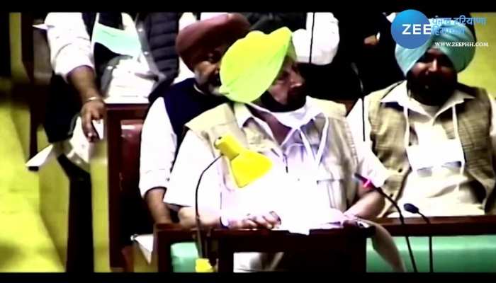 Punjab Chief Minister Captain Amarinder Singh Start English Speech In Assembly Aap Object Captain Give Giyani Zail Singh Example