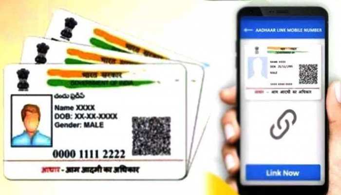 आधार कार्ड में दर्ज मोबाइल नंबर हो गया है बंद? तो जानिए नया नंबर अपडेट करना का सही तरीका आधार कार्ड में दर्ज मोबाइल नंबर हो गया है बंद? तो जानिए नया नंबर अपडेट करना का सही तरीका