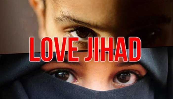 खंडवा में लव जिहादः एक तरफा प्यार में जबरन धर्मांतरण का दबाव बना रहा था युवक, गिरफ्तार खंडवा में लव जिहादः एक तरफा प्यार में जबरन धर्मांतरण का दबाव बना रहा था युवक, गिरफ्तार