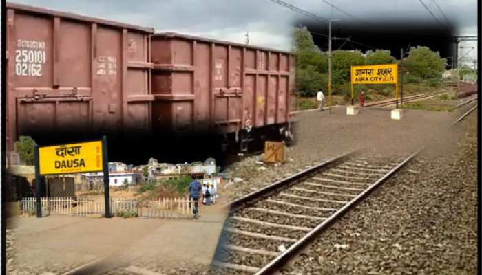 लोको पायलट को नहीं पता था रास्ता, आगरा की जगह ट्रेन को ले पहुंचा राजस्थान