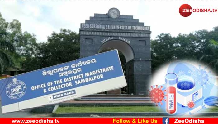 କୋରୋନାର ପଜିଟିଭ୍-ନେଗେଟିଭ୍ ଖେଳ; କାହାକୁ ବଞ୍ଚାଉଛନ୍ତି ସରକାର? କୋରୋନାର ପଜିଟିଭ୍-ନେଗେଟିଭ୍ ଖେଳ; କାହାକୁ ବଞ୍ଚାଉଛନ୍ତି ସରକାର?