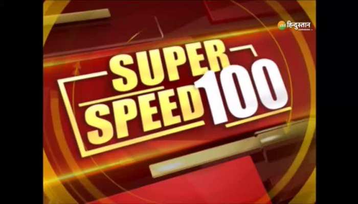 zee news hindi 100 zee news hindi 100
