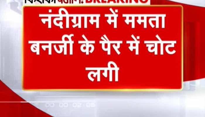 Bihar assembly election result | Bihar Election Result ...