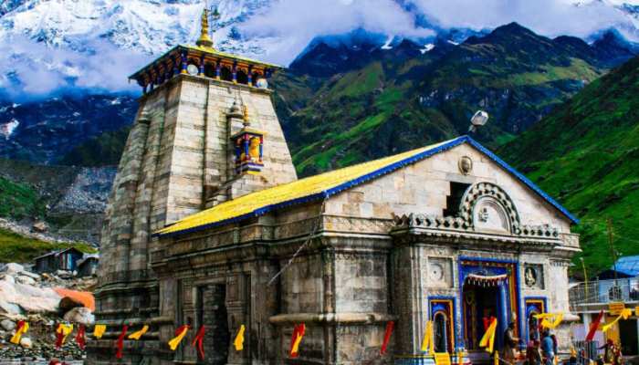 Kedarnath Dham: केदारनाथ धाम के कपाट 17 मई को खुलेंगे, जानें अन्य धामों में कब से शुरू होंगे दर्शन Kedarnath Dham: केदारनाथ धाम के कपाट 17 मई को खुलेंगे, जानें अन्य धामों में कब से शुरू होंगे दर्शन