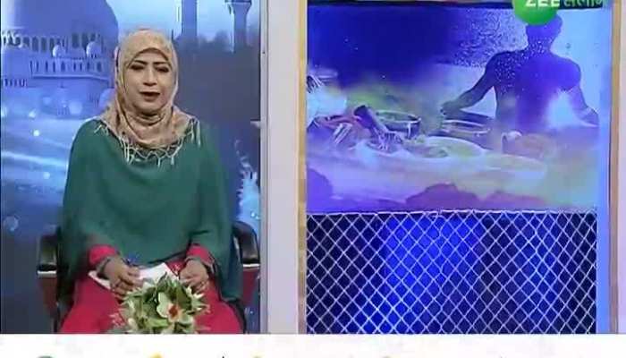 zee salaam special programme rahe najat video on namaz