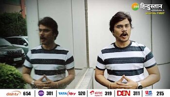 Viral video: क्यों IPS Prachi पर लगा युवक की आत्महत्या का आरोप?