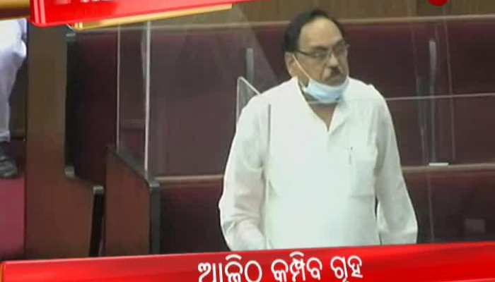 Catch the Top Headlines of Morning Bulletin
