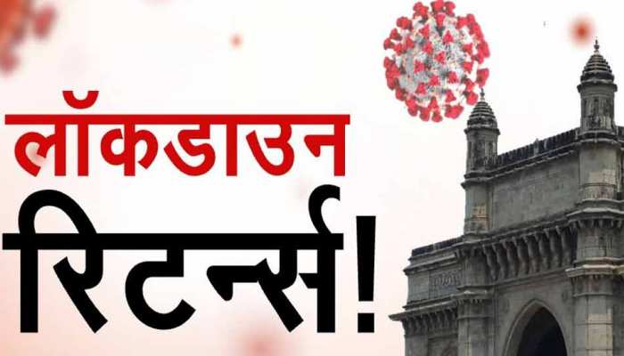 coronavirus spike in maharashtra govt imposed lockdown in akola after nagpur night curfew in pune maharashtra म क र न क कहर न गप र क ब द akola म लग ल कड उन pune म न इट कर फ य
