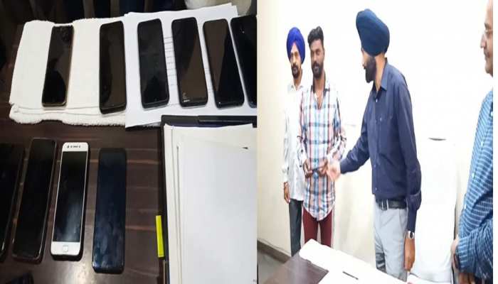 ਗੁਆਚੇ ਮੋਬਾਈਲ ਫ਼ੋਨਾਂ ਨੂੰ ਲੱਭਣ ਲਈ ਪੰਜਾਬ ਪੁਲਿਸ ਵਰਤ ਦੀ ਹੈ ਆਹ ਫ਼ਾਰਮੂਲਾ ਗੁਆਚੇ ਮੋਬਾਈਲ ਫ਼ੋਨਾਂ ਨੂੰ ਲੱਭਣ ਲਈ ਪੰਜਾਬ ਪੁਲਿਸ ਵਰਤ ਦੀ ਹੈ ਆਹ ਫ਼ਾਰਮੂਲਾ