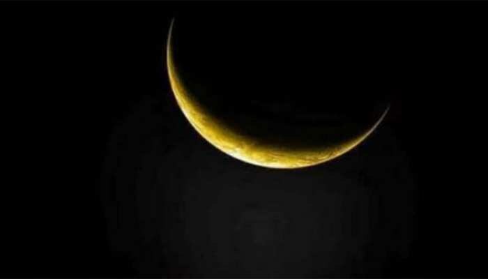 नज़र आया माहे शाबान का चांद, इस दिन होगी शब-ए-बरात नज़र आया माहे शाबान का चांद, इस दिन होगी शब-ए-बरात
