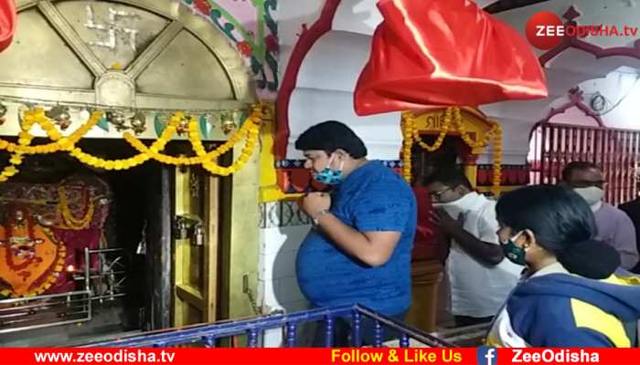 ଦୋକାନୀଙ୍କ ଆନ୍ଦୋଳନ ପରେ ସମଲେଶ୍ୱରୀ ମନ୍ଦିର ମୁଖ୍ୟ ଫାଟକ ଖୋଲିଲା ଦୋକାନୀଙ୍କ ଆନ୍ଦୋଳନ ପରେ ସମଲେଶ୍ୱରୀ ମନ୍ଦିର ମୁଖ୍ୟ ଫାଟକ ଖୋଲିଲା
