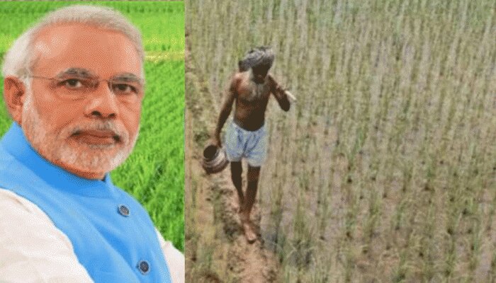 PM Kisan ਸਕੀਮ ਅਧੀਨ ਹੁਣ ਕਿਸਾਨਾਂ ਨੂੰ ਮਿਲੇਗੀ ਵਧੀ ਹੋਈ ਰਕਮ ? ਸਰਕਾਰ ਦਾ ਆਇਆ ਇਹ ਅਹਿਮ ਜਵਾਬ PM Kisan ਸਕੀਮ ਅਧੀਨ ਹੁਣ ਕਿਸਾਨਾਂ ਨੂੰ ਮਿਲੇਗੀ ਵਧੀ ਹੋਈ ਰਕਮ ? ਸਰਕਾਰ ਦਾ ਆਇਆ ਇਹ ਅਹਿਮ ਜਵਾਬ