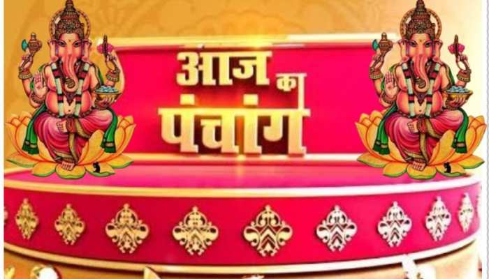 Daily Panchang 21 March 21 Shubh Tithi Muhoort Sun God Pooja Daily Panchang 21 March 21 क ज न ए श भ त थ म ह र त और स र य प ज क ल भ Hindi News Zee Hindustan Astrology