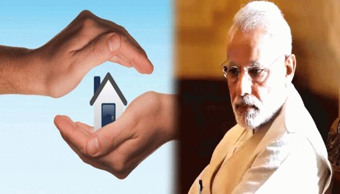 Dungarpur: 4 साल से अधूरे पड़े PM Awas Yojana के 16,000 लाभार्थी परिवारों के आवास Dungarpur: 4 साल से अधूरे पड़े PM Awas Yojana के 16,000 लाभार्थी परिवारों के आवास