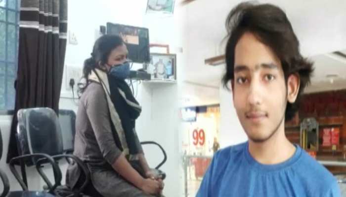 महिला टीचर करती थी नाबालिग छात्र का शारीरिक शोषण, उसने तंग आकर लगा ली फांसी महिला टीचर करती थी नाबालिग छात्र का शारीरिक शोषण, उसने तंग आकर लगा ली फांसी