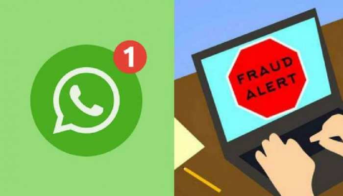 WhatsApp 'ਤੇ ਭੁੱਲ ਕੇ ਵੀ ਨਾ ਖੌਲਣਾ ਇਹ ਲਿੰਕ, ਤੁਹਾਡਾ Bank Account ਹੋ ਜਾਵੇਗਾ ਖ਼ਾਲੀ WhatsApp 'ਤੇ ਭੁੱਲ ਕੇ ਵੀ ਨਾ ਖੌਲਣਾ ਇਹ ਲਿੰਕ, ਤੁਹਾਡਾ Bank Account ਹੋ ਜਾਵੇਗਾ ਖ਼ਾਲੀ