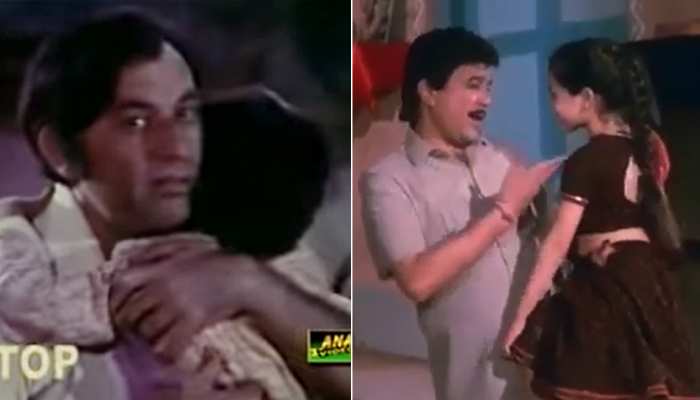बॉलीवुड के वो 5 सुपरहिट गाने जिन्हें सीधे-सीधे पाकिस्तानी फिल्मों से उठा लिया, देखिए VIDEOS बॉलीवुड के वो 5 सुपरहिट गाने जिन्हें सीधे-सीधे पाकिस्तानी फिल्मों से उठा लिया, देखिए VIDEOS