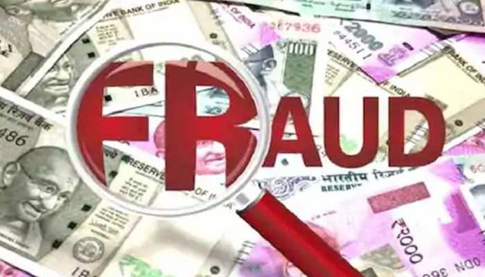 मां की मदद करने फ्रांस से लौटा NRI, घर बेचने पहुंचा तो लगा झटका, भाई ने ठगी से पहले ही बेच दिया घर मां की मदद करने फ्रांस से लौटा NRI, घर बेचने पहुंचा तो लगा झटका, भाई ने ठगी से पहले ही बेच दिया घर