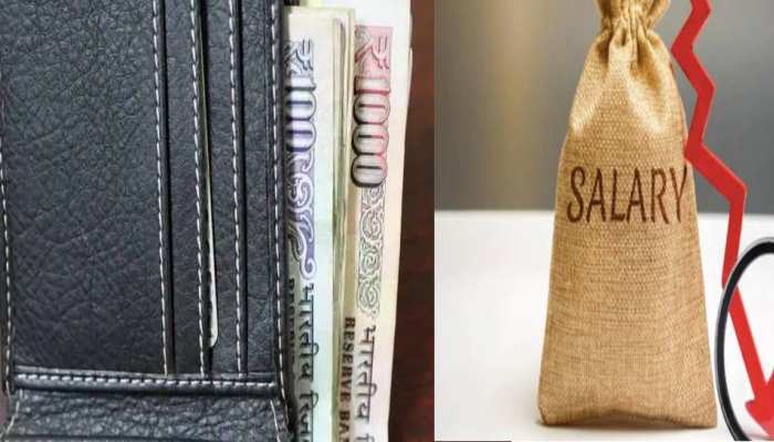 1 ਅਪ੍ਰੈਲ ਤੋਂ ਨਵਾਂ Wage code ਹੋਵੇਗਾ ਲਾਗੂ, ਜਾਣੋ ਤੁਹਾਡੀ ਤਨਖ਼ਾਹ 'ਤੇ ਕਿਵੇਂ ਪਵੇਗਾ ਵੱਡਾ ਅਸਰ 1 ਅਪ੍ਰੈਲ ਤੋਂ ਨਵਾਂ Wage code ਹੋਵੇਗਾ ਲਾਗੂ, ਜਾਣੋ ਤੁਹਾਡੀ ਤਨਖ਼ਾਹ 'ਤੇ ਕਿਵੇਂ ਪਵੇਗਾ ਵੱਡਾ ਅਸਰ
