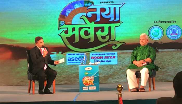 'नया सवेरा' कार्यक्रम में बोले LG मनोज सिन्हा- विकास पर है जोर, अगले तीन सालों में जम्मू कश्मीर में शुरू हो जाएगी मेट्रो 'नया सवेरा' कार्यक्रम में बोले LG मनोज सिन्हा- विकास पर है जोर, अगले तीन सालों में जम्मू कश्मीर में शुरू हो जाएगी मेट्रो
