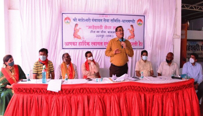 कामयाब हो रहे Udaipur Collector के प्रयास, Corona Vaccination को लेकर सजग हुए लोग कामयाब हो रहे Udaipur Collector के प्रयास, Corona Vaccination को लेकर सजग हुए लोग