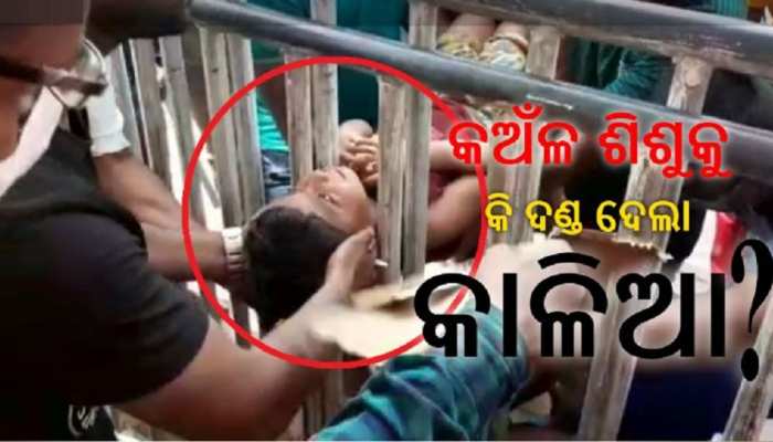 ବାରମ୍ବାର ବ୍ୟାରିକେଡରେ ଫସୁଛି ମୁଣ୍ଡ, କେବେ ଚେତିବ ଶ୍ରୀମନ୍ଦିର ପ୍ରଶାସନ? ବାରମ୍ବାର ବ୍ୟାରିକେଡରେ ଫସୁଛି ମୁଣ୍ଡ, କେବେ ଚେତିବ ଶ୍ରୀମନ୍ଦିର ପ୍ରଶାସନ?