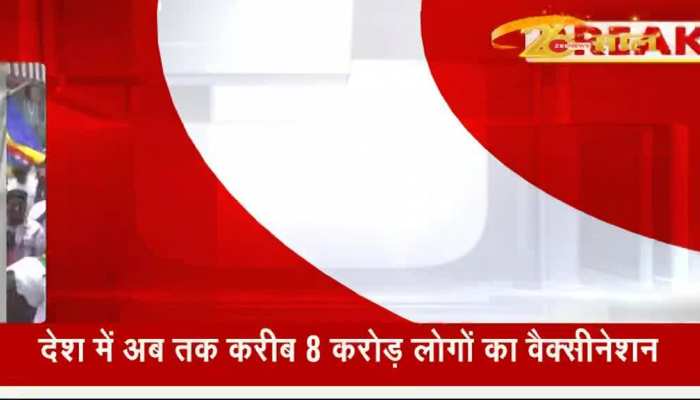 Bihar Matric Result 2021: Matric result will be released ...