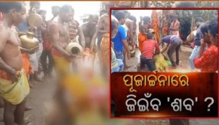 ଦଣ୍ଡରେ ଗଲା ଦଣ୍ଡୁଆ ଜୀବନ; ମୃତ୍ୟୁକୁ ଚ୍ୟାଲେଞ୍ଜ କରୁଛି ମଣିଷ! ଦଣ୍ଡରେ ଗଲା ଦଣ୍ଡୁଆ ଜୀବନ; ମୃତ୍ୟୁକୁ ଚ୍ୟାଲେଞ୍ଜ କରୁଛି ମଣିଷ!