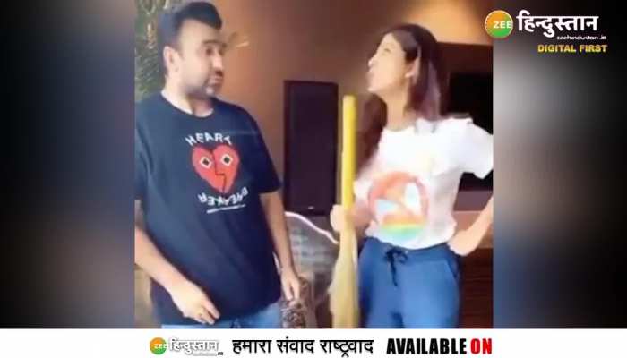 Viral Video: आखिर क्यों Shilpa Shetty को पति Raj Kundra से पिटना पड़ा 