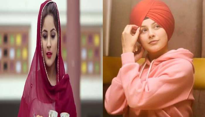 ਕੌਰ ਤੋਂ ਸਿੰਘਣੀ ਬਣੀ ਸ਼ਹਿਨਾਜ਼ ਗਿੱਲ, ਹੈਰਾਨ ਕਰ ਦੇਵੇਗਾ ਉਸ ਦਾ ਟਰਾਂਸਫੋਰਮੇਸ਼ਨ ਕੌਰ ਤੋਂ ਸਿੰਘਣੀ ਬਣੀ ਸ਼ਹਿਨਾਜ਼ ਗਿੱਲ, ਹੈਰਾਨ ਕਰ ਦੇਵੇਗਾ ਉਸ ਦਾ ਟਰਾਂਸਫੋਰਮੇਸ਼ਨ