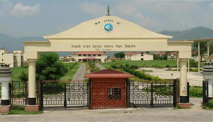 हरिद्वार कुंभ में इकट्ठा होगी भारी भीड़, गढ़वाल विश्वविद्यालय की परीक्षाएं स्थगित हरिद्वार कुंभ में इकट्ठा होगी भारी भीड़, गढ़वाल विश्वविद्यालय की परीक्षाएं स्थगित