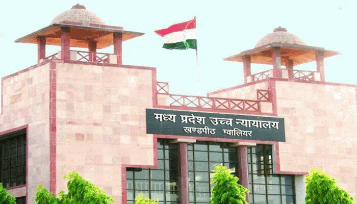 चुनाव प्रचार में प्लास्टिक के इस्तेमाल पर MP हाईकोर्ट सख्त, कहा-विकल्प तलाशे EC चुनाव प्रचार में प्लास्टिक के इस्तेमाल पर MP हाईकोर्ट सख्त, कहा-विकल्प तलाशे EC