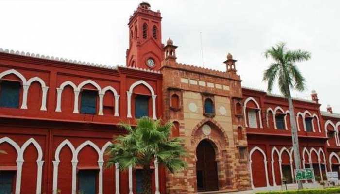 Aligarh Muslim University ने कोरोना के चलते रद्द किया एंट्रेस एग्जाम, यहां जारी होगा नया Schedule Aligarh Muslim University ने कोरोना के चलते रद्द किया एंट्रेस एग्जाम, यहां जारी होगा नया Schedule