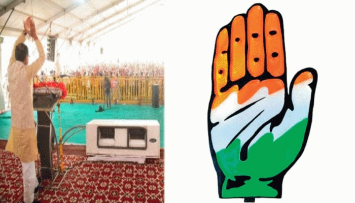 CM-'घरों से निकलो और BJP को जिताओ', कांग्रेस का पलटवार-दमोह में नहीं है कोरोना? CM-'घरों से निकलो और BJP को जिताओ', कांग्रेस का पलटवार-दमोह में नहीं है कोरोना?