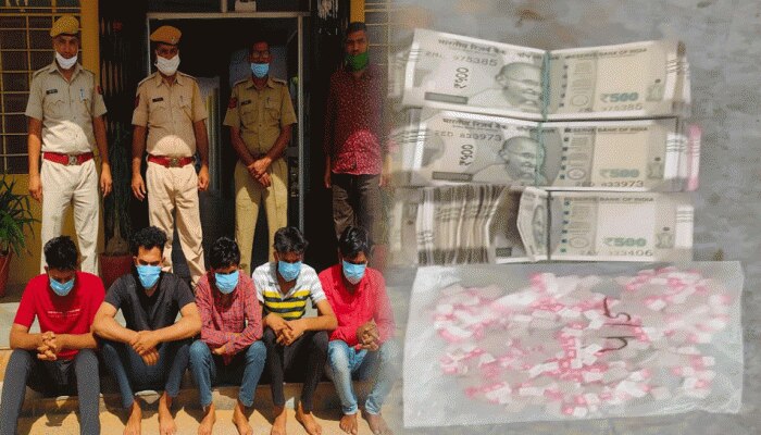 Cyber Crime: मिनटों में बनाते Biometric Documents का क्लोन, करोड़ों का कर देते सफाया Cyber Crime: मिनटों में बनाते Biometric Documents का क्लोन, करोड़ों का कर देते सफाया
