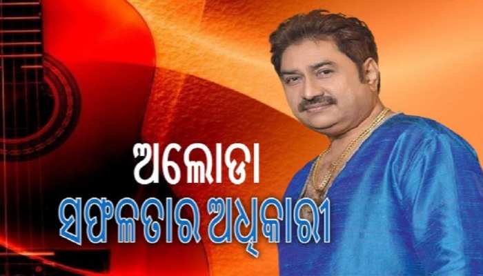 ସଂଘର୍ଷର ସତ କାହାଣୀ; ୱାସିରୁ ବିଶ୍ଵ ରେକର୍ଡ ସଂଘର୍ଷର ସତ କାହାଣୀ; ୱାସିରୁ ବିଶ୍ଵ ରେକର୍ଡ