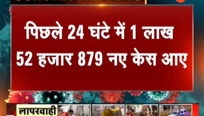 you are watching India at 2.00 pm on zee rajasthan 11-04-2021