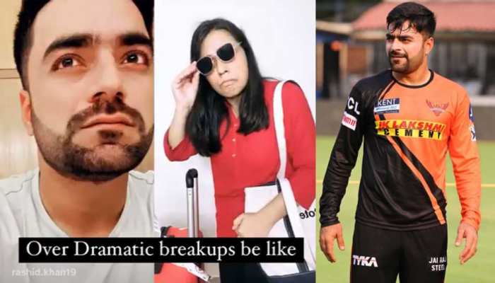 IPL 2021: When Comedian Saloni Gaur breakup with SRH Cricketer Rashid Khan,  Sunrisers Hyderabad, Afghanistan | Funny Video: कॉमेडियन Saloni Gaur ने  क्रिकेटर Rashid Khan से किया 'Breakup' | Hindi News