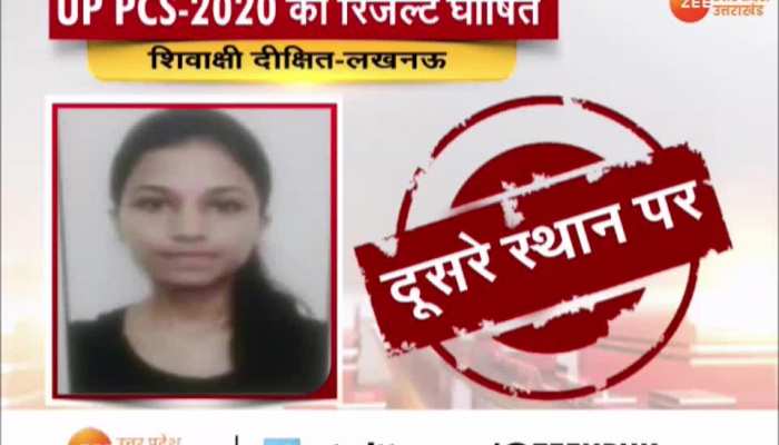 UPPSC Topper Shivakshi Dixit Shares Success Tips Watch Video Here rsup