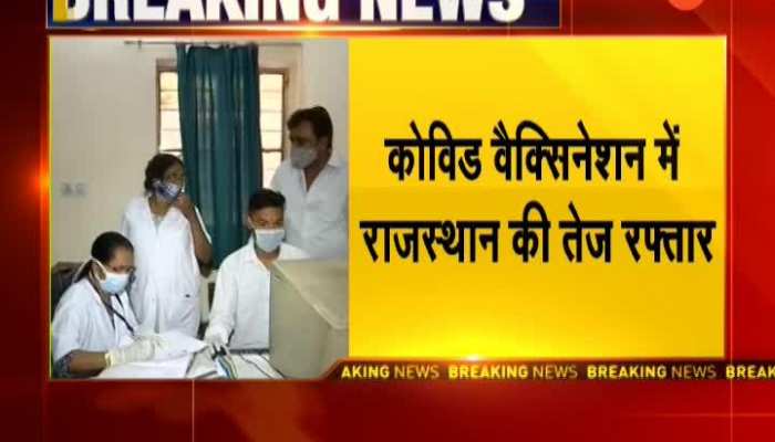 you are watching apno rajasthan at 1 pm on zee rajasthan 12-04-2021