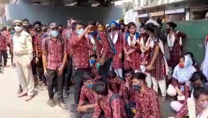 Offline Examକୁ ବିରୋଧ କଲେ ଛାତ୍ରଛାତ୍ରୀ Offline Examକୁ ବିରୋଧ କଲେ ଛାତ୍ରଛାତ୍ରୀ