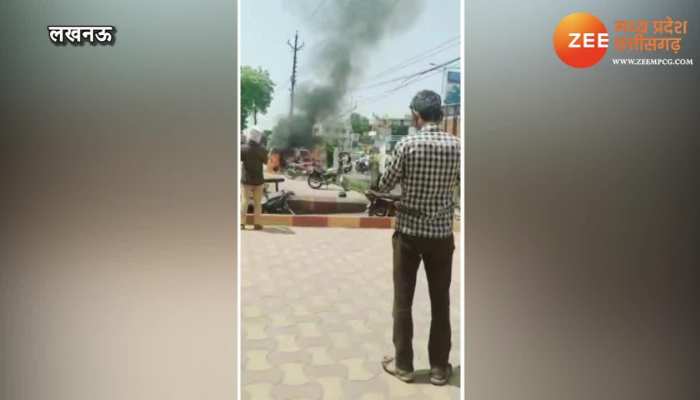 Watch Most Shocking Video of Lucknow Severe Oxygen Cylinder Blast in Ambulance Around 5 injured upns
