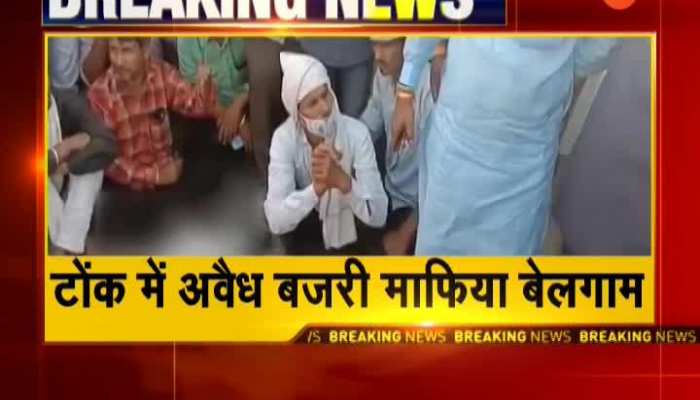 you are watching 'News @ 9'on zee rajasthan 13-04-2021