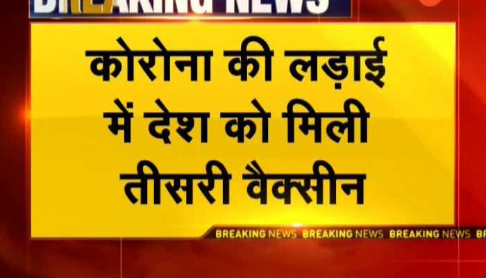 you are watching apno rajasthan at 10 am on zee rajasthan 13042021