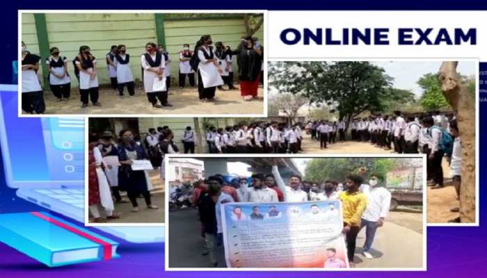 ସରକାର ବୁଝି ପାରୁ ନାହାନ୍ତି 'Online Exam'ର ଥିଓରୀ ! ସରକାର ବୁଝି ପାରୁ ନାହାନ୍ତି 'Online Exam'ର ଥିଓରୀ !
