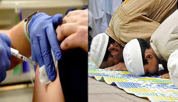 Ramzan 2021: कोरोना वैक्सीन लगवाने से रोज़ा टूटेगा? दारुल इफ्ता ने फतवा जारी कर बताया Ramzan 2021: कोरोना वैक्सीन लगवाने से रोज़ा टूटेगा? दारुल इफ्ता ने फतवा जारी कर बताया