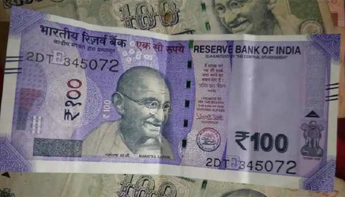 Dausa: बैंकों से निकलकर RBI पहुंची 100 की 42 नकली नोट, FIR दर्ज Dausa: बैंकों से निकलकर RBI पहुंची 100 की 42 नकली नोट, FIR दर्ज